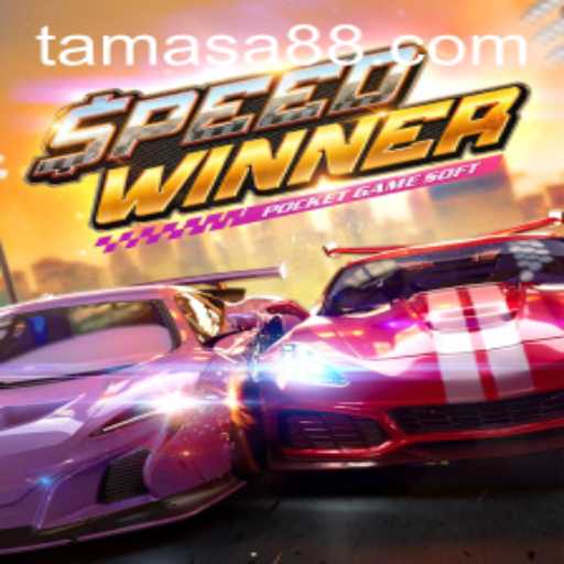 Experience the Thrill of SpeedWinner: An Exciting New Game for Competitive Enthusiasts